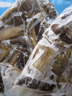 なすの冷凍-レシピのメイン写真