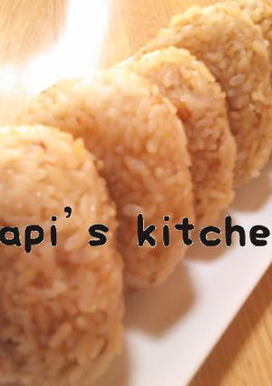 ✿混ぜ込みおかかの焼きお握り✿-レシピのメイン写真