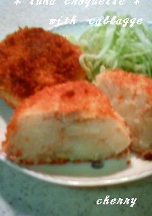 我が家のツナコロッケ♪-レシピのメイン写真