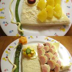 รูปของ こどもの日に★パンで簡単★こいのぼり
