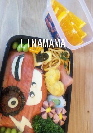 キャラ弁★カーズ-レシピのメイン写真