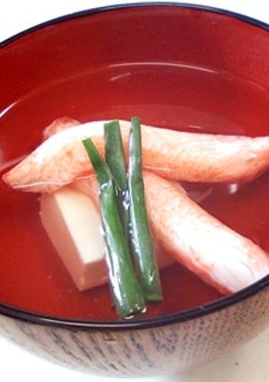 カニになりすまし?の すまし汁-レシピのメイン写真
