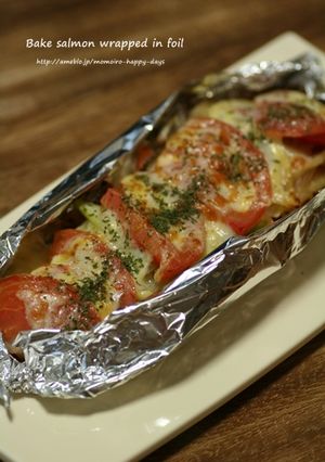 鮭のチーズホイル焼き-レシピのメイン写真