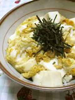 ダイエットにも♥5分で出来る簡単豆腐丼-レシピのメイン写真