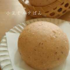 รูปของ HB♡小豆ミルクぱん