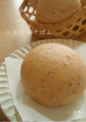 HB♡小豆ミルクぱん-レシピのメイン写真
