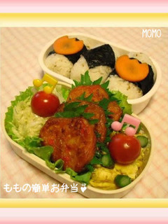 簡単☆ピリ辛さつま揚げ♪-レシピのメイン写真