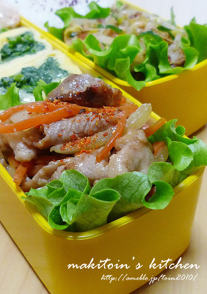 お弁当の…「おかず豚肉生姜焼き」-レシピのメイン写真