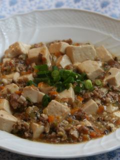 野菜たっぷり♪ちび喜ぶ!和風マーボー豆腐-レシピのメイン写真