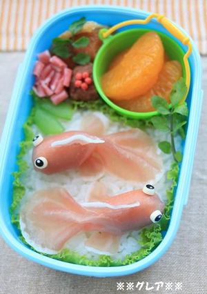 生ハムで金魚★素麺にも！キャラ弁にも！-レシピのメイン写真