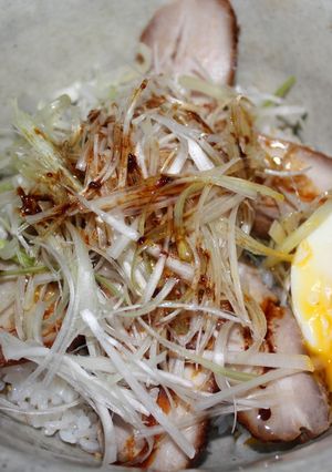 大葉ご飯のチャーシュー載せ-レシピのメイン写真