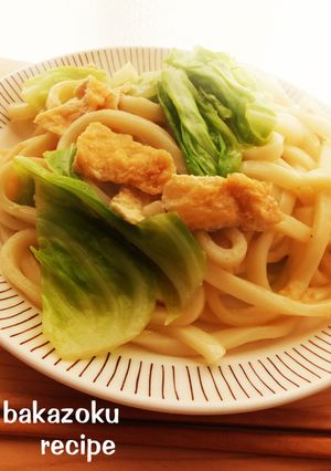 絶対おいしい★甘味噌うどん-レシピのメイン写真