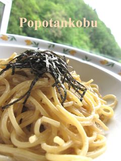 【海外から】目指せ!たらこパスタ☆その2-レシピのメイン写真