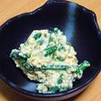 いんげんの白和え