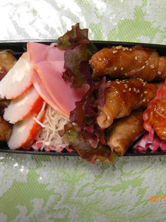 肉巻き ~お弁当にもOK~-レシピのメイン写真