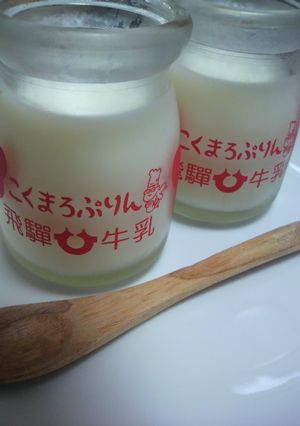 えっ寒天なの？なめらか牛乳寒天-レシピのメイン写真