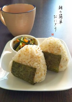 ちょっと洋風*朝の簡単おにぎり-レシピのメイン写真