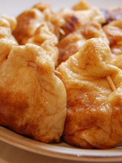 残り物できんちゃく焼き-レシピのメイン写真