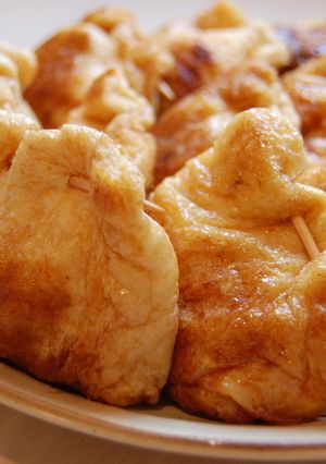残り物できんちゃく焼き-レシピのメイン写真
