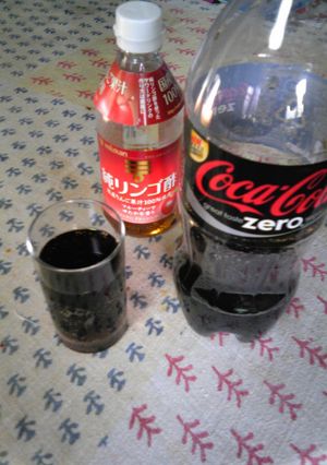 リンゴ酢コーラ-レシピのメイン写真