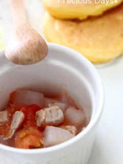 離乳食後期★まぐろと大根のトマト煮-レシピのメイン写真