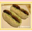 簡単☆メンチカツドッグ♪