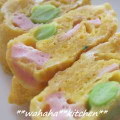 รูปของ お弁当に☆ソーセージ＆枝豆の卵焼き