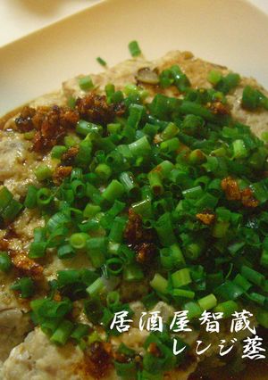 へるしぃ~レンジ豚豆腐-レシピのメイン写真