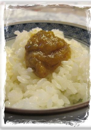 ☆簡単☆冷凍青梅で梅の嘗め味噌✿-レシピのメイン写真