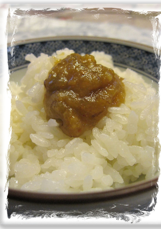 ☆簡単☆冷凍青梅で梅の嘗め味噌✿-レシピのメイン写真