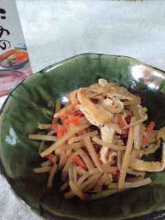 ☆きんぴらごぼう+油揚げ☆-レシピのメイン写真
