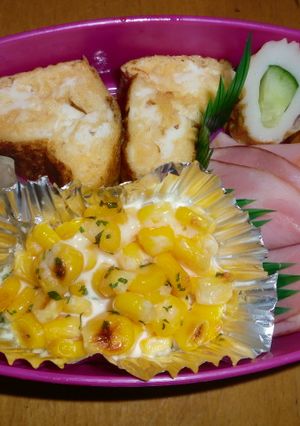 お弁当に！超簡単！ハムチーズ-レシピのメイン写真
