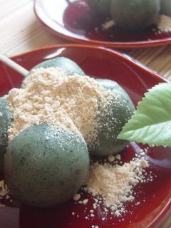 *ほっこり*草団子-レシピのメイン写真