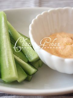 簡単♪にんじんディップ-レシピのメイン写真