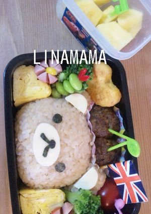 キャラ弁★リラックマ-レシピのメイン写真