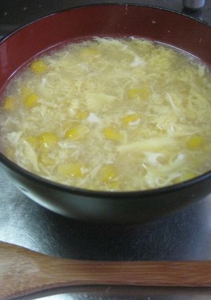 激ウマ！！中華風コーンスープ♪♪-レシピのメイン写真