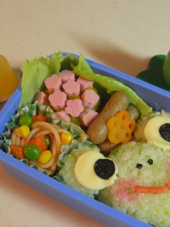 カエルくん弁当-レシピのメイン写真