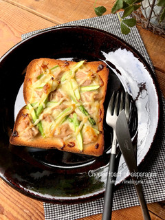 アスパラのツナチーズトースト-レシピのメイン写真