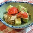 ★アボカドとツナとミニトマトの胡麻和え★