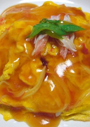簡単！天津飯-レシピのメイン写真
