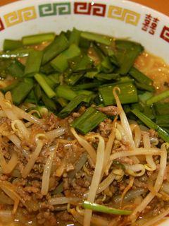 たっぷりスープの冷やし担々麺!-レシピのメイン写真