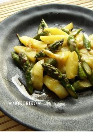 ポテトとアスパラのチーズ炒め-レシピのメイン写真
