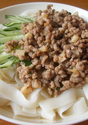 ピリ辛肉味噌deジャージャーうどん-レシピのメイン写真