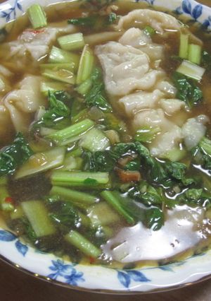 手作り水餃子スープ-レシピのメイン写真
