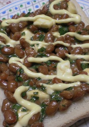 クリームチーズ&紫蘇入り★納豆トースト-レシピのメイン写真