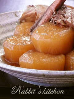 和味☆圧力鍋でとろうま☆大根のアラ煮-レシピのメイン写真