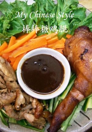中華街の棒棒鶏Ⅰ・バンバンジー（上海編）-レシピのメイン写真