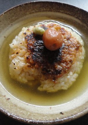 醤油ミソ焼きオニギリの梅茶漬け-レシピのメイン写真