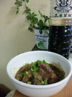 刺身の胡麻和え-レシピのメイン写真