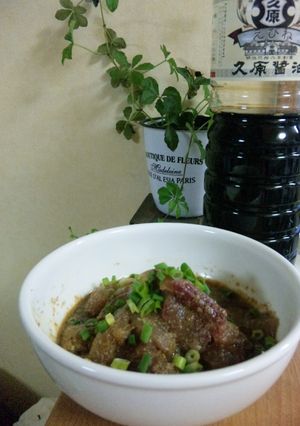 刺身の胡麻和え-レシピのメイン写真